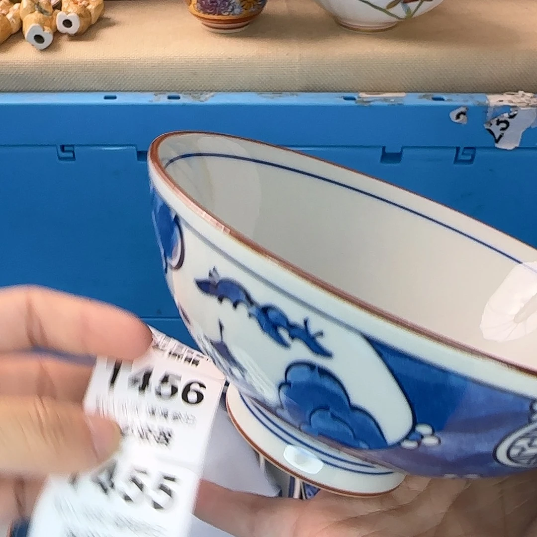 都***牛瓷片453 回流日瓷全场满18米包