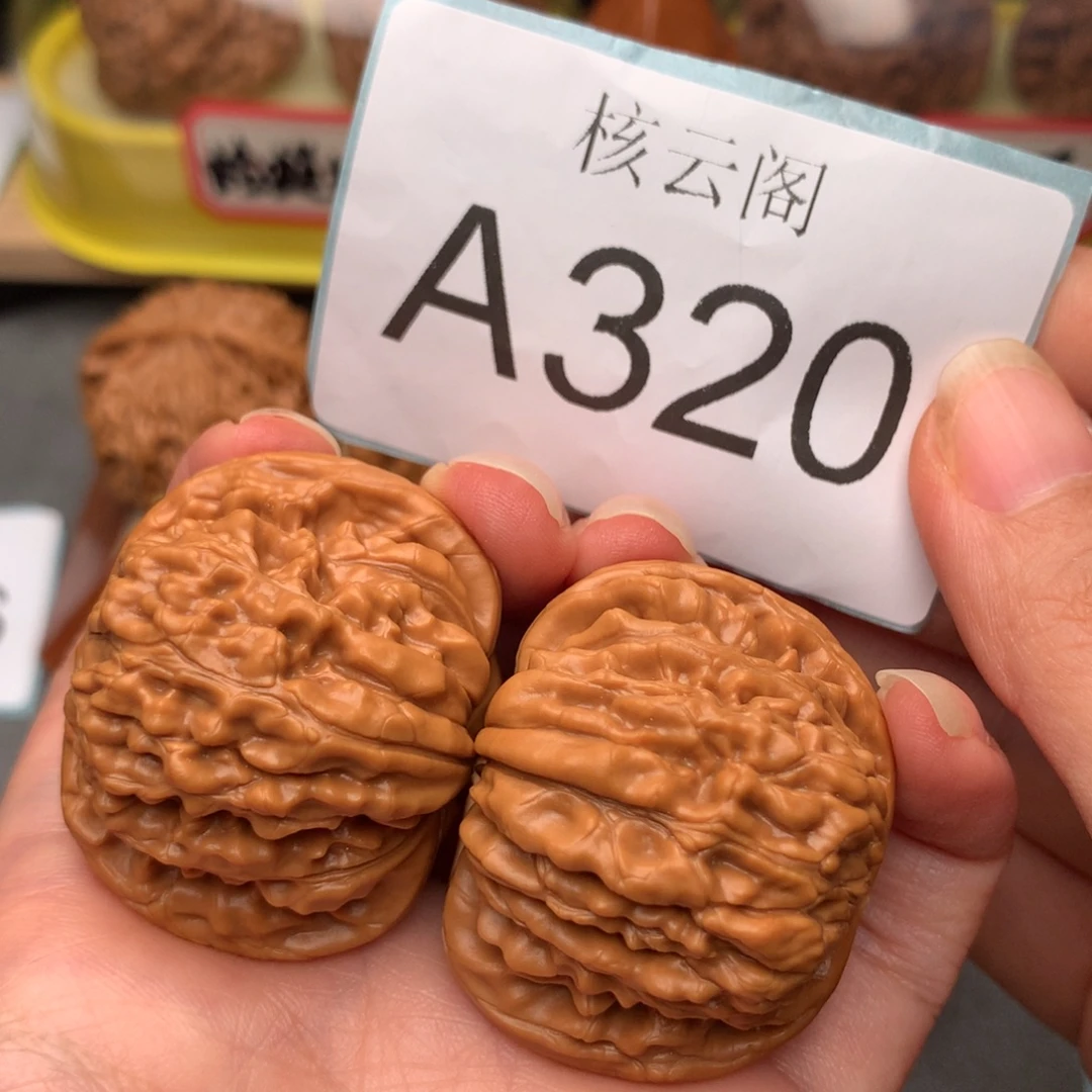 吊坠文玩核桃40汉高楼