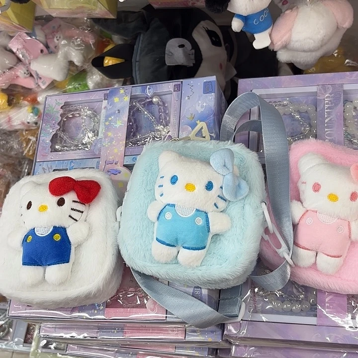 三个9装凯蒂猫包包
