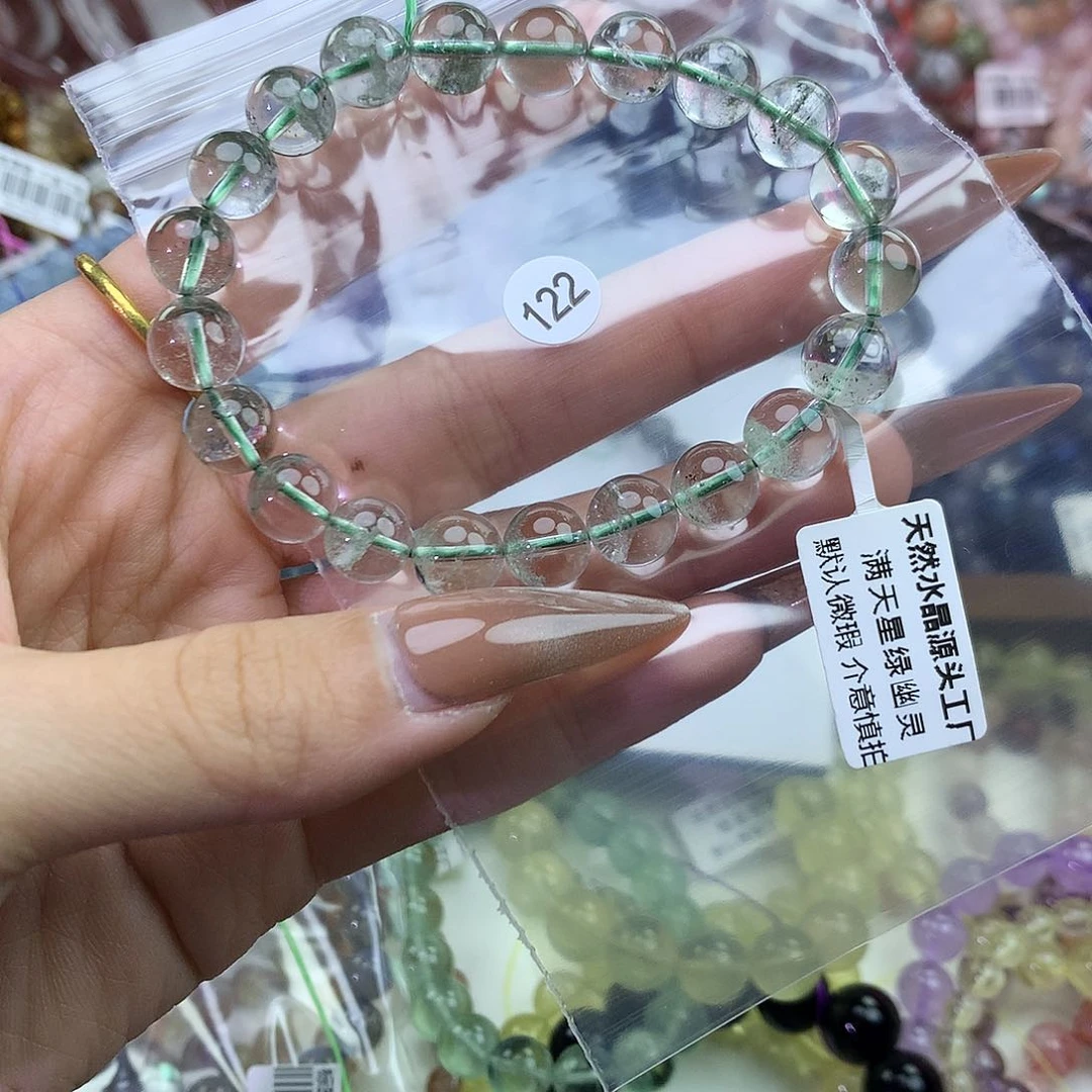 水晶手链未镶嵌卡9m