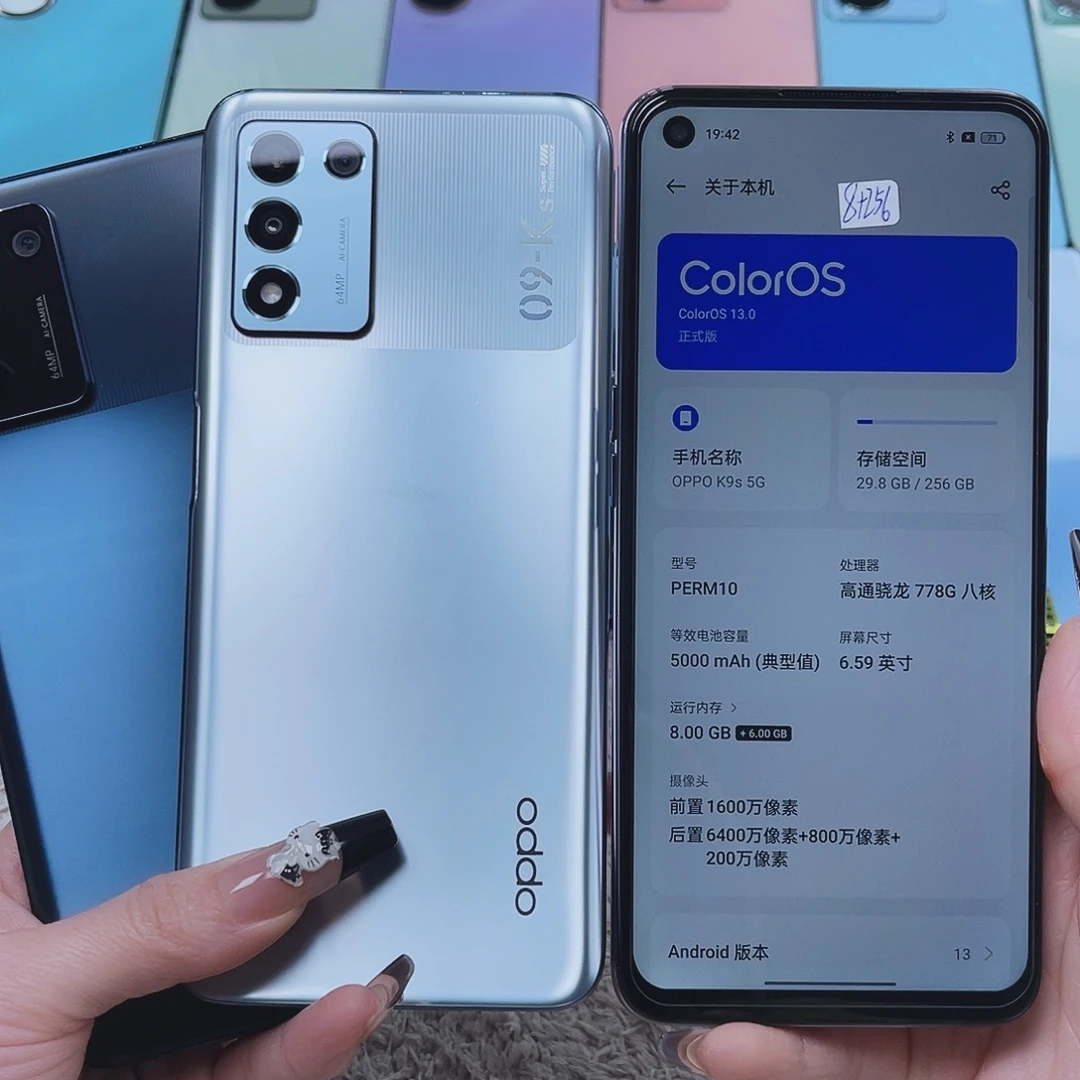 8新OPPO K9S 8+256G 黑色 紫色 银灰色 双系统 5000毫安电池