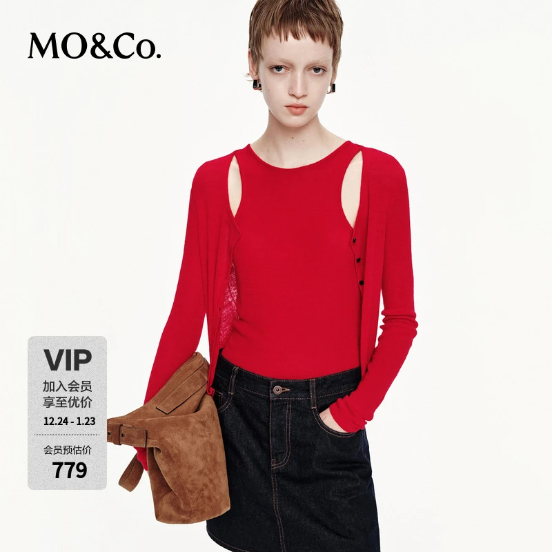 MOCO针织衫开衫2025秋新品细支亚麻棉纱轻薄干爽短款MBE3CAR014