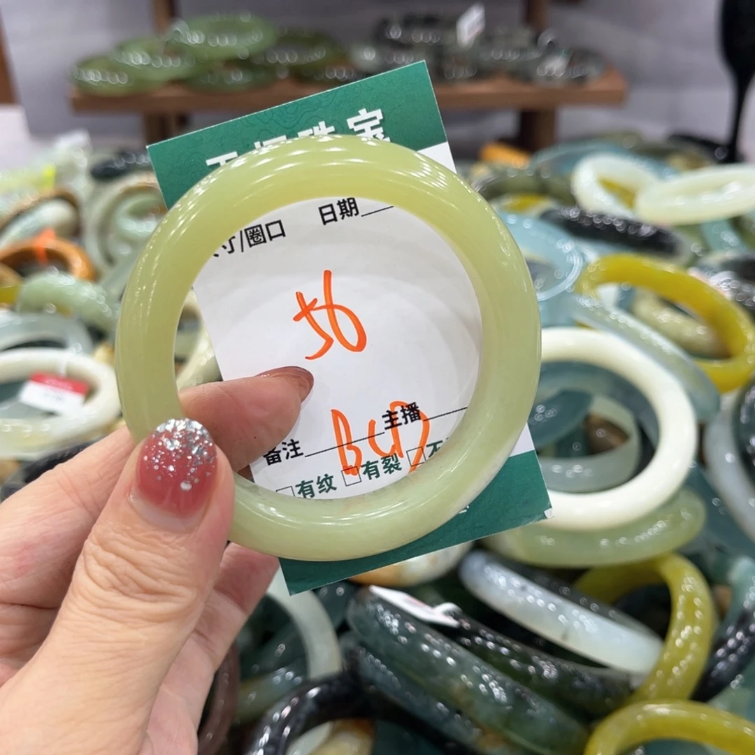 未镶嵌蛇纹石玉手镯手镯