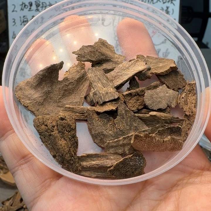 海南包头碎料5克。