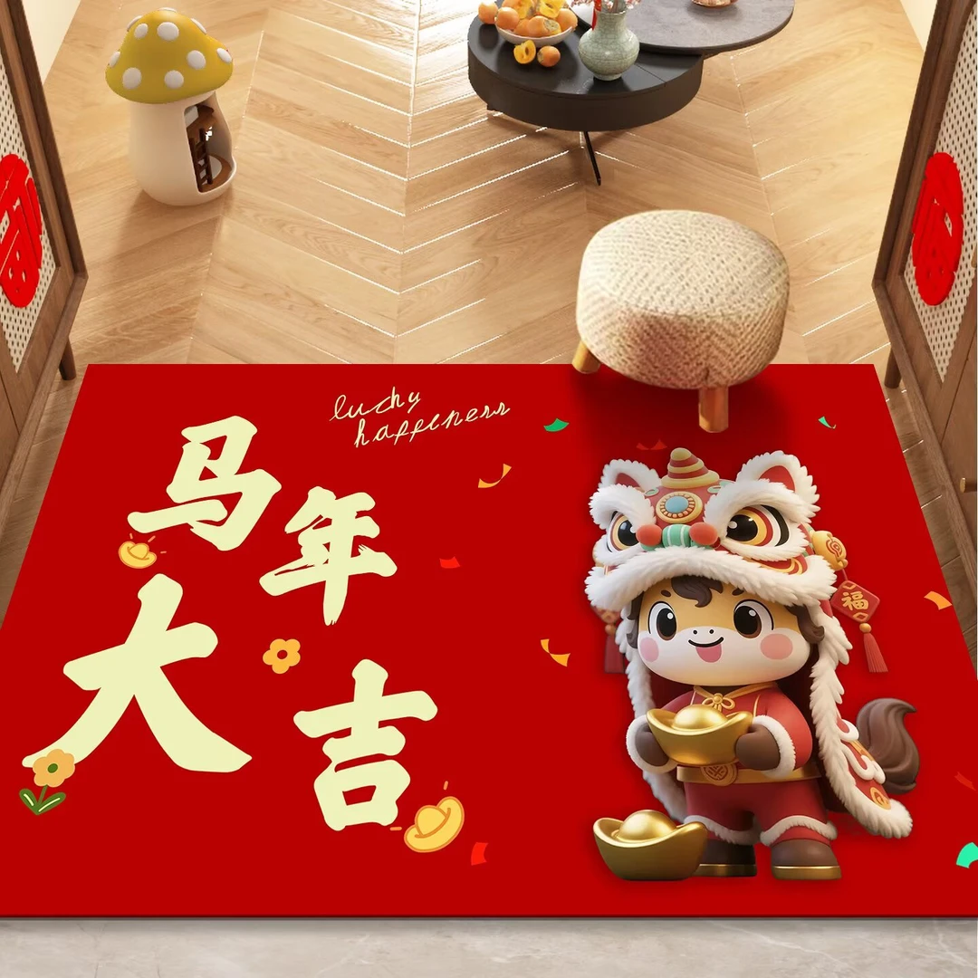 红色喜庆硅藻泥入户门地垫加厚耐脏吸水防滑家用玄关除尘