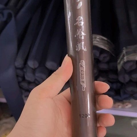 碳素7.2m以上明伦萨12米8h