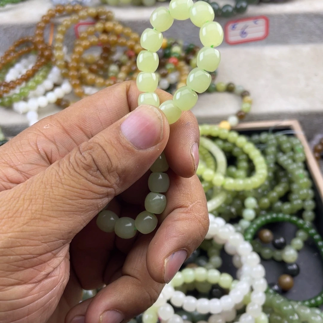 N***g手链未镶嵌和田玉