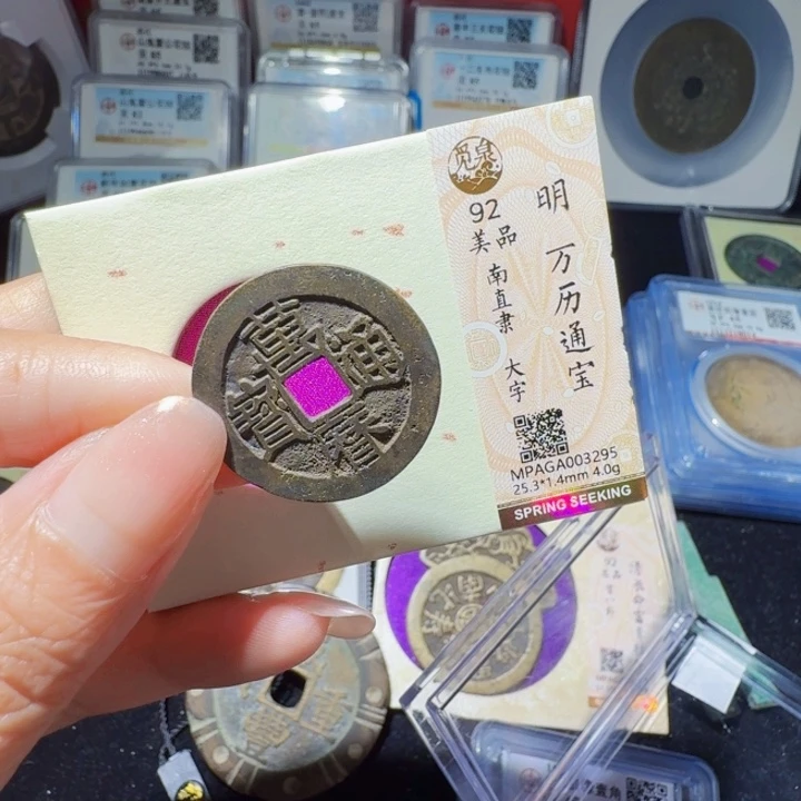 铜As历朝历代，3295