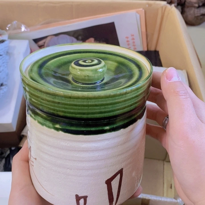 精美家用水指一客