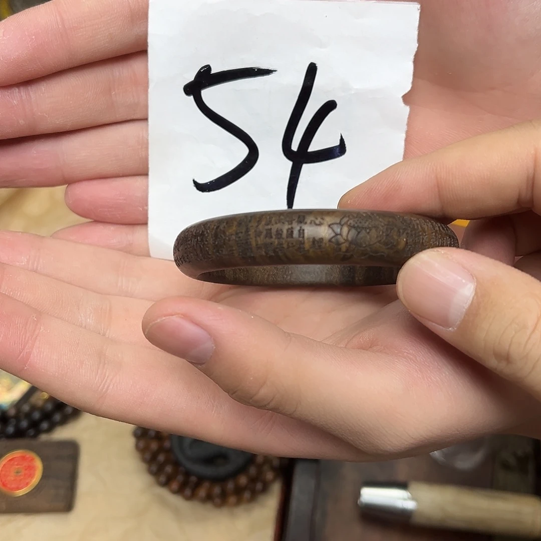 大叶紫檀（黑酸枝木类）