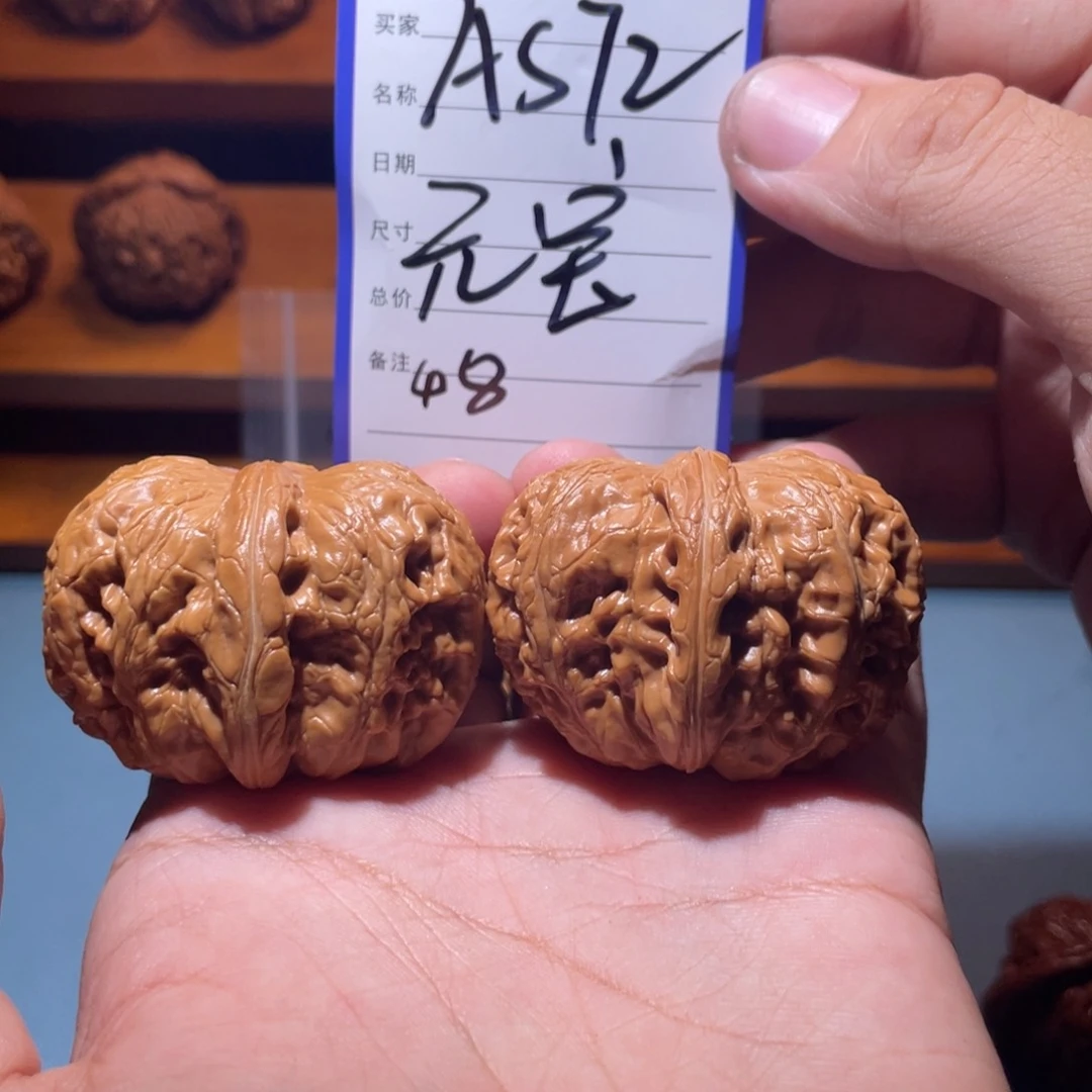 文玩核桃吊坠文玩