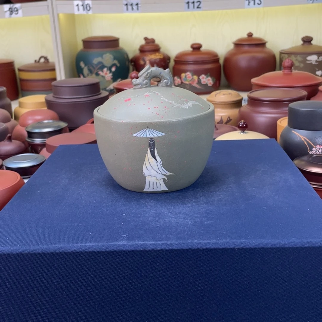 茶叶罐紫砂茶叶罐