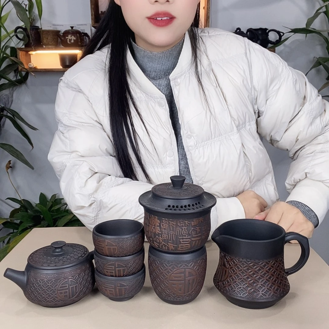 .**.建水紫陶200五帝钱7件套