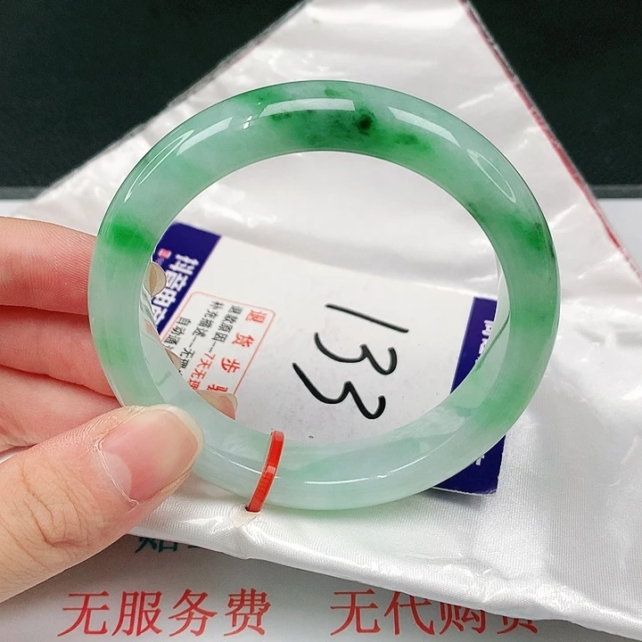 未镶嵌手镯翡翠翡翠手镯
