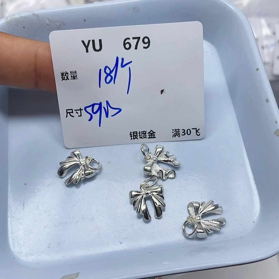 颈饰银S925镶嵌水晶YU679