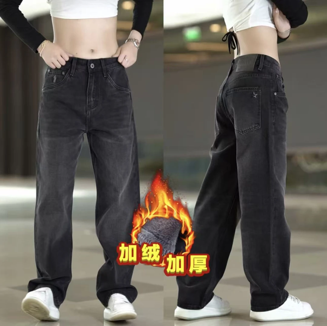 美式复古潮流高街潮牌秋冬宽松直筒重工水洗高街做旧痞帅牛仔裤男