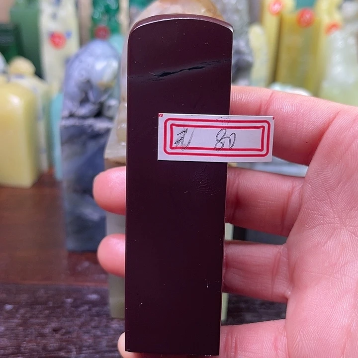 青田石无**主所见即所得2.5