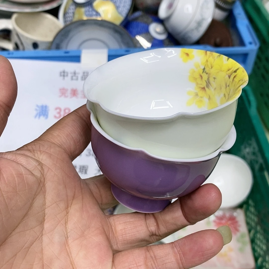 杯哈哈哈哈哈哈哈哈