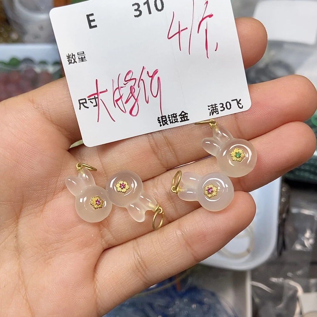 合金颈饰玛瑙/玉髓E310
