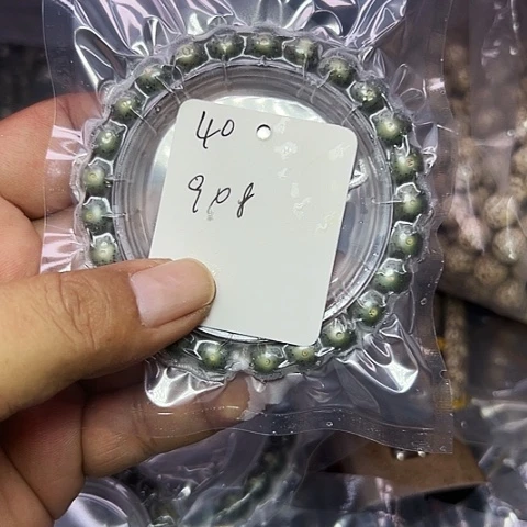 小***来吊坠星月菩提40号