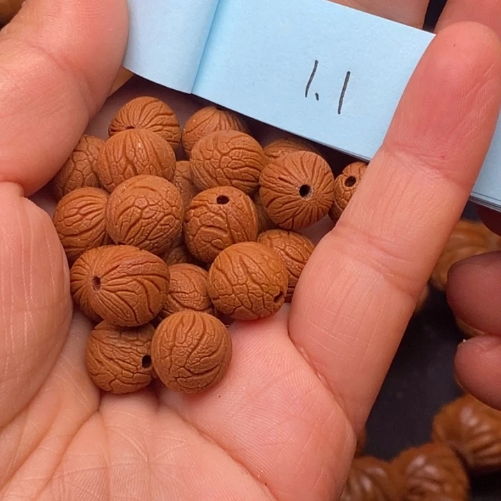 秦岭龙纹桃核21颗