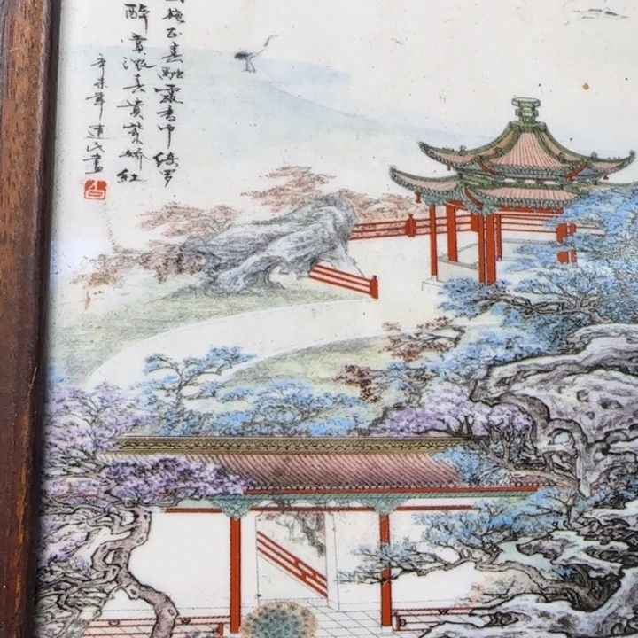 漂**人如图所示所拍即所得