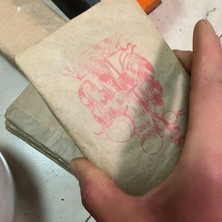 温****摆件的20元包邮的价格