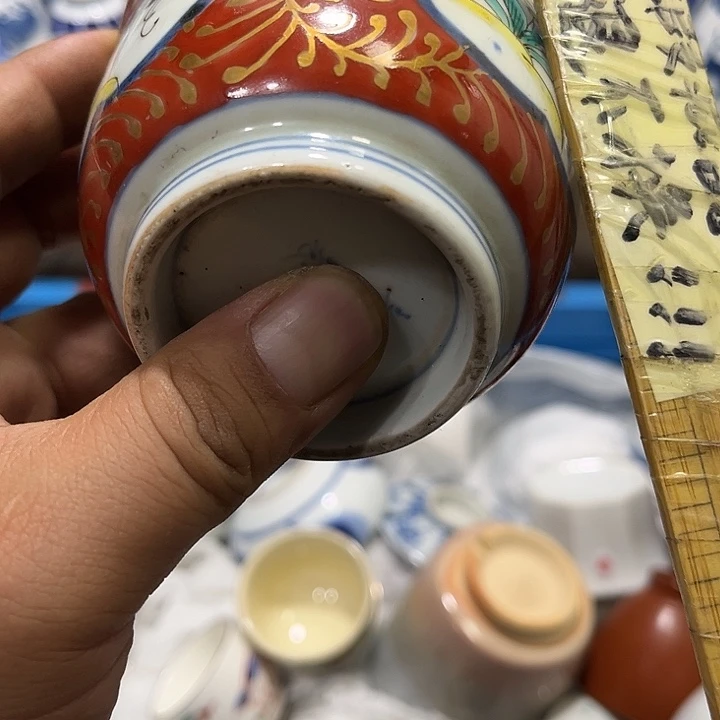 陶瓷茶玩榜第二十名