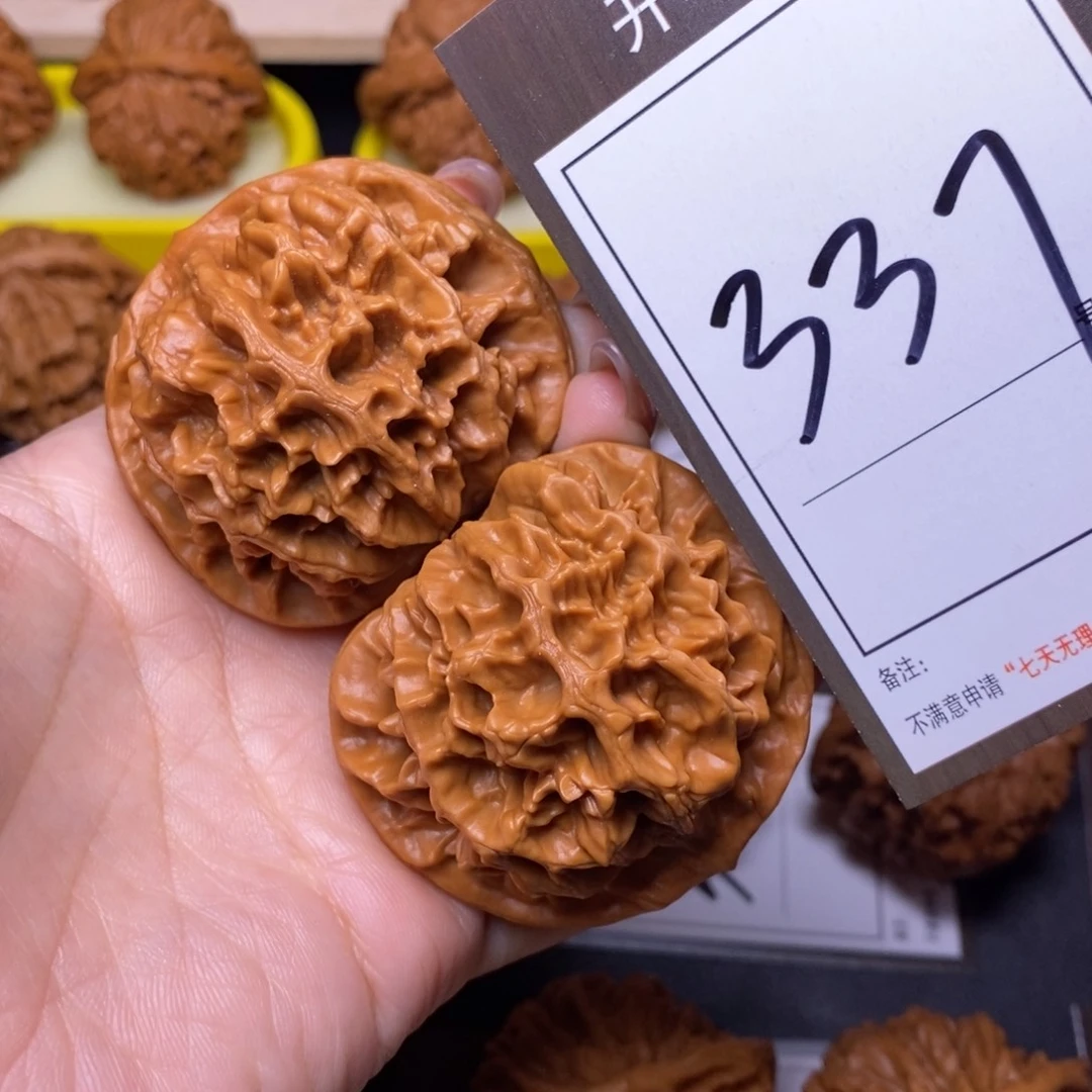 文玩核桃把件51帝王337