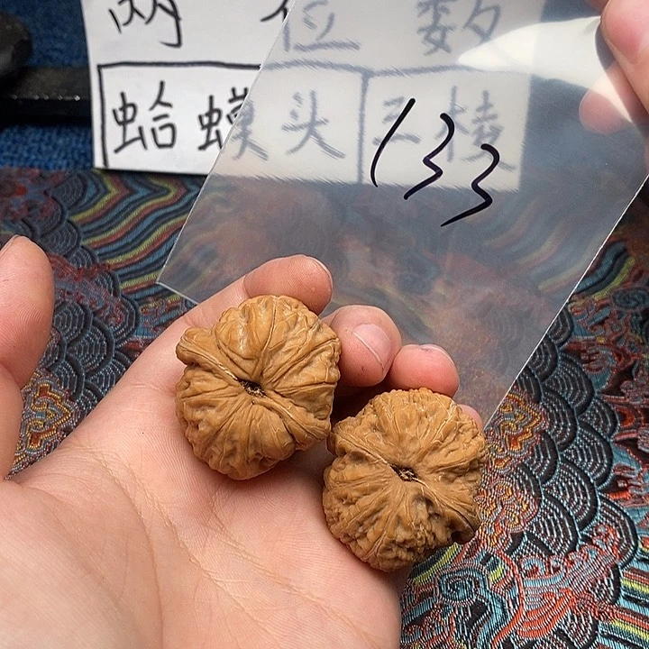 吊坠文玩核桃哈哈哈哈哈哈哈哈哈哈哈哈哈哈