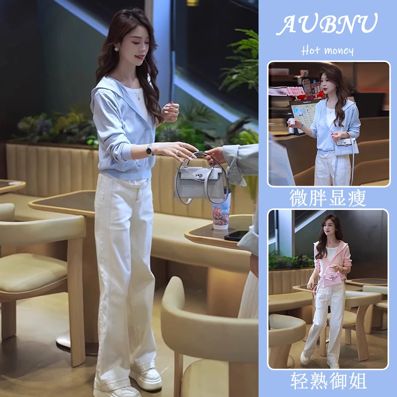 2025春装搭配一整套时尚小个子假两件连帽针织衫直筒牛仔裤两件套