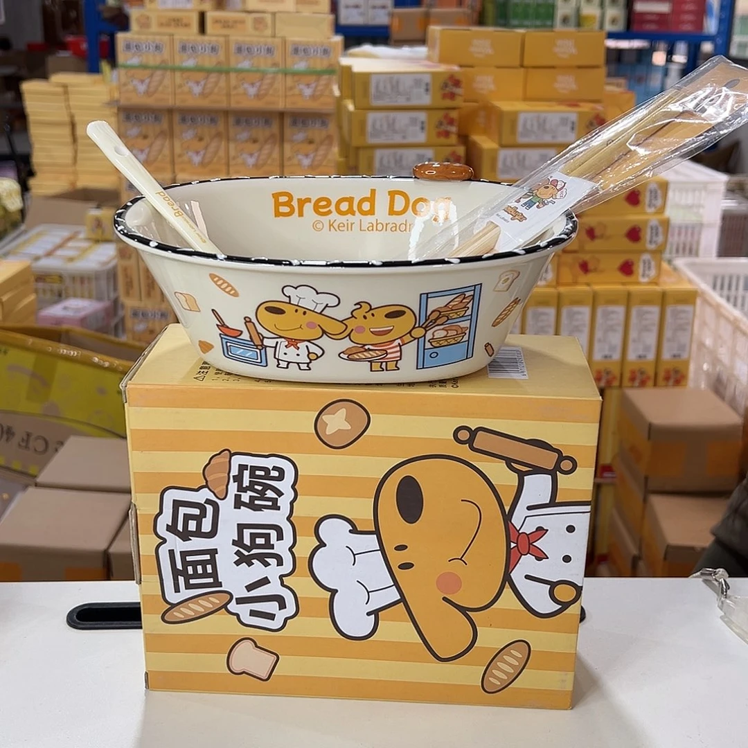 瓷195加勺筷陶瓷陶瓷陶瓷陶瓷