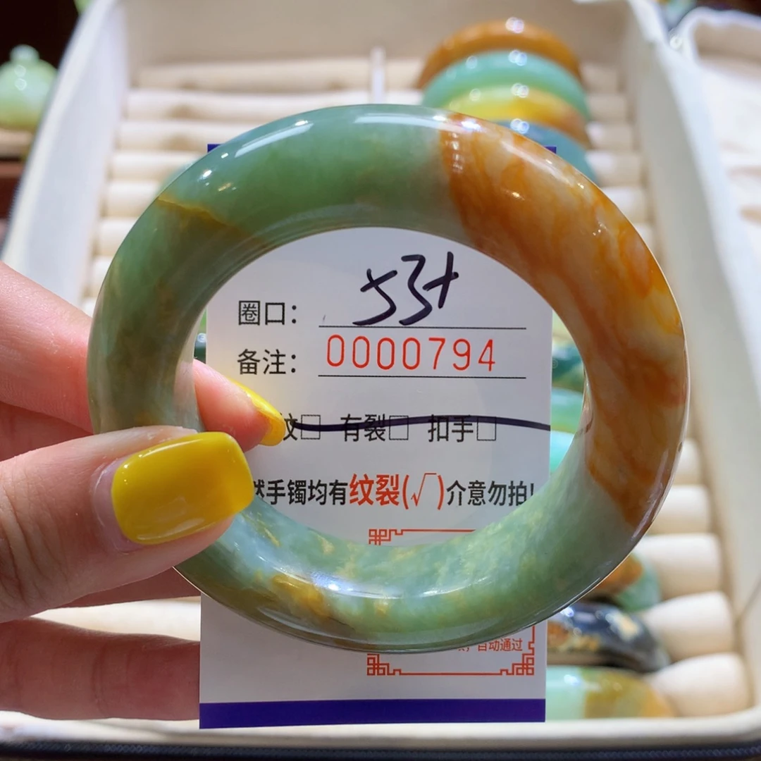未镶嵌蛇纹石玉手链
