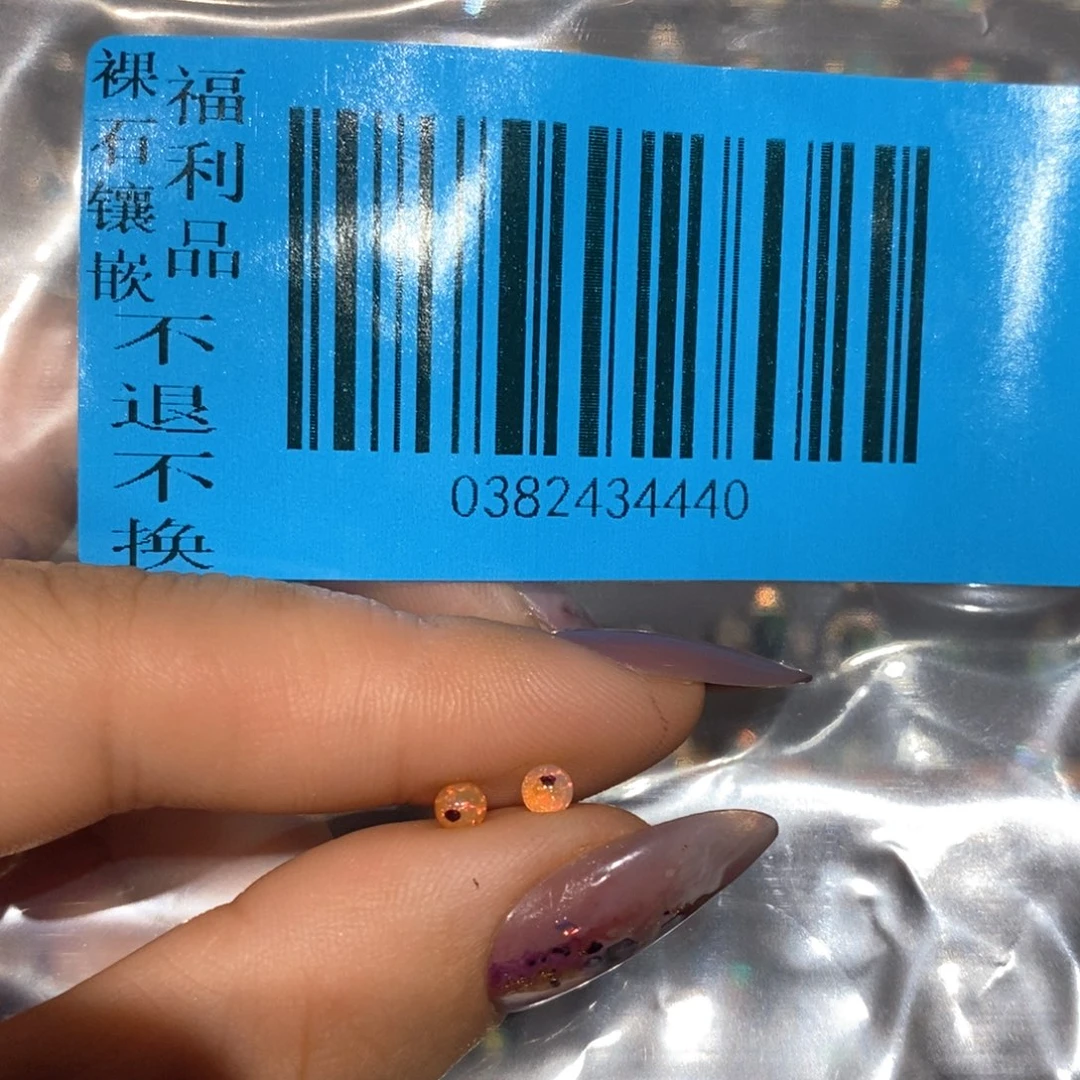 e***黛欧泊银S925镶嵌滴流耳钉