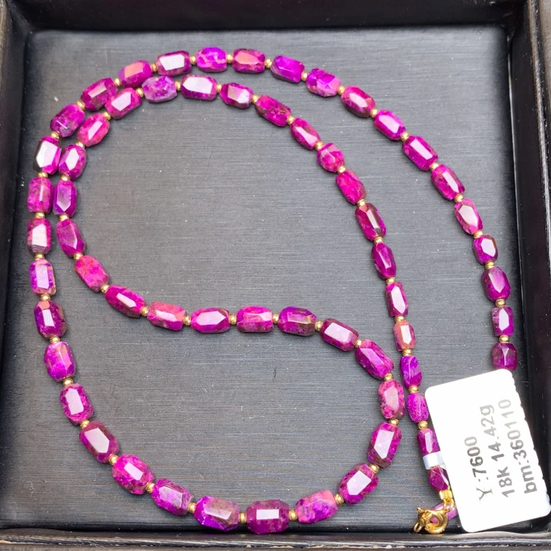 苏纪石（舒俱来）项链18K金镶嵌