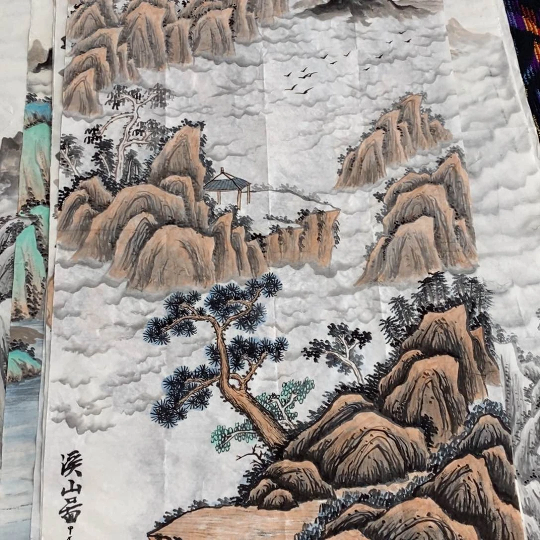 国画国画山水四尺湿中欣  琪