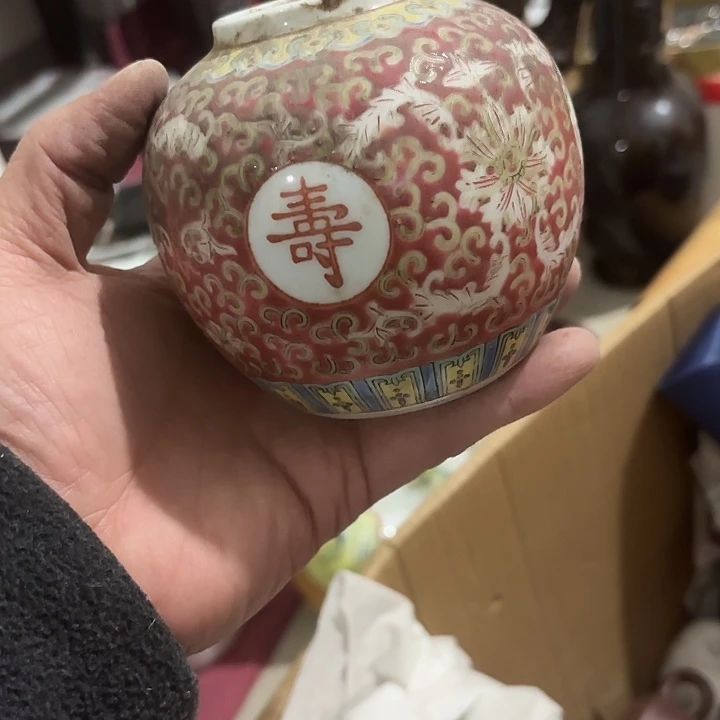 沉***心杂色豆（科檀/科特迪瓦檀木）