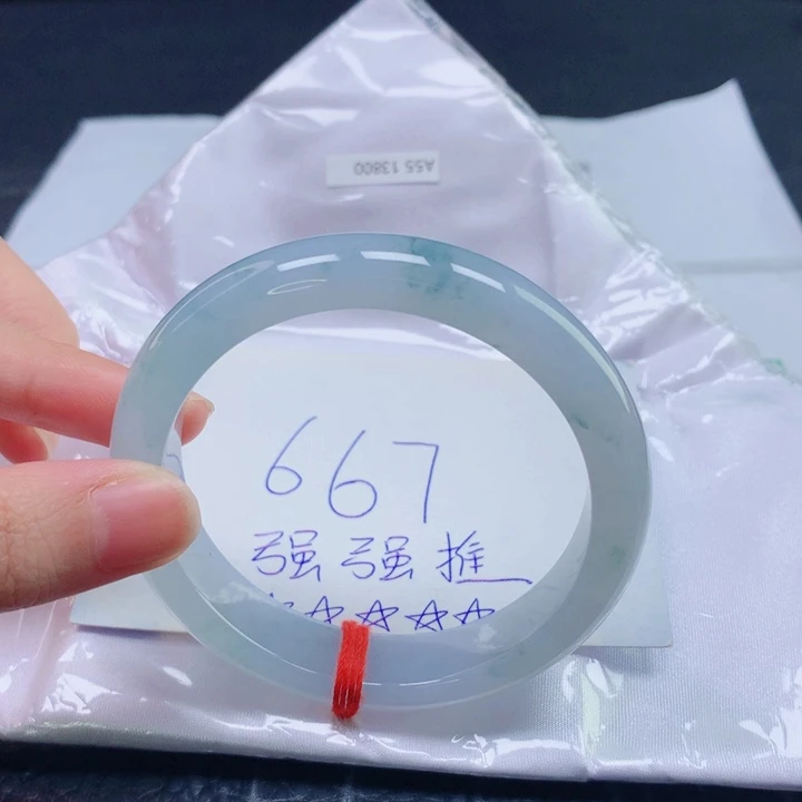 翡翠未镶嵌手镯圈口5556