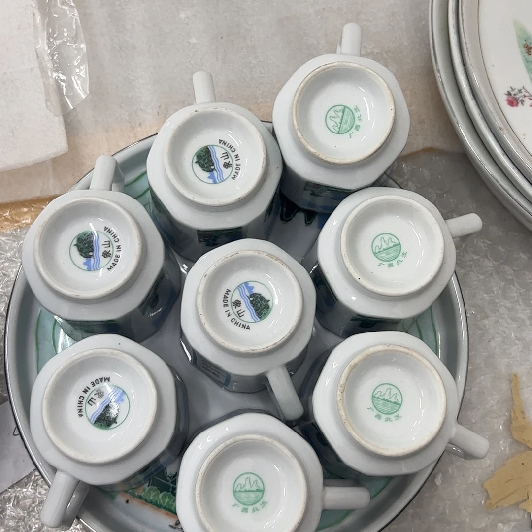 八杯子加一个茶托