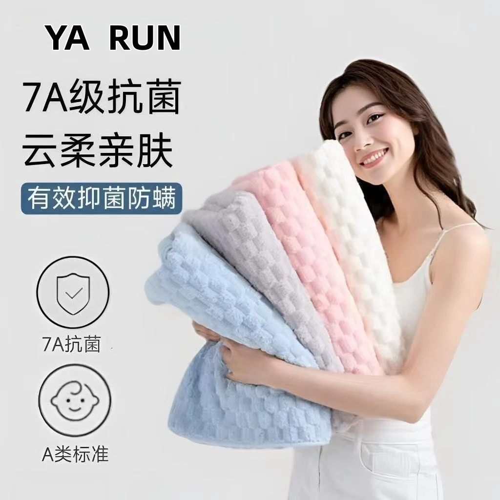 云朵绒抗菌浴巾比纯棉100%全棉还吸水不掉毛居家生活用品加厚加大