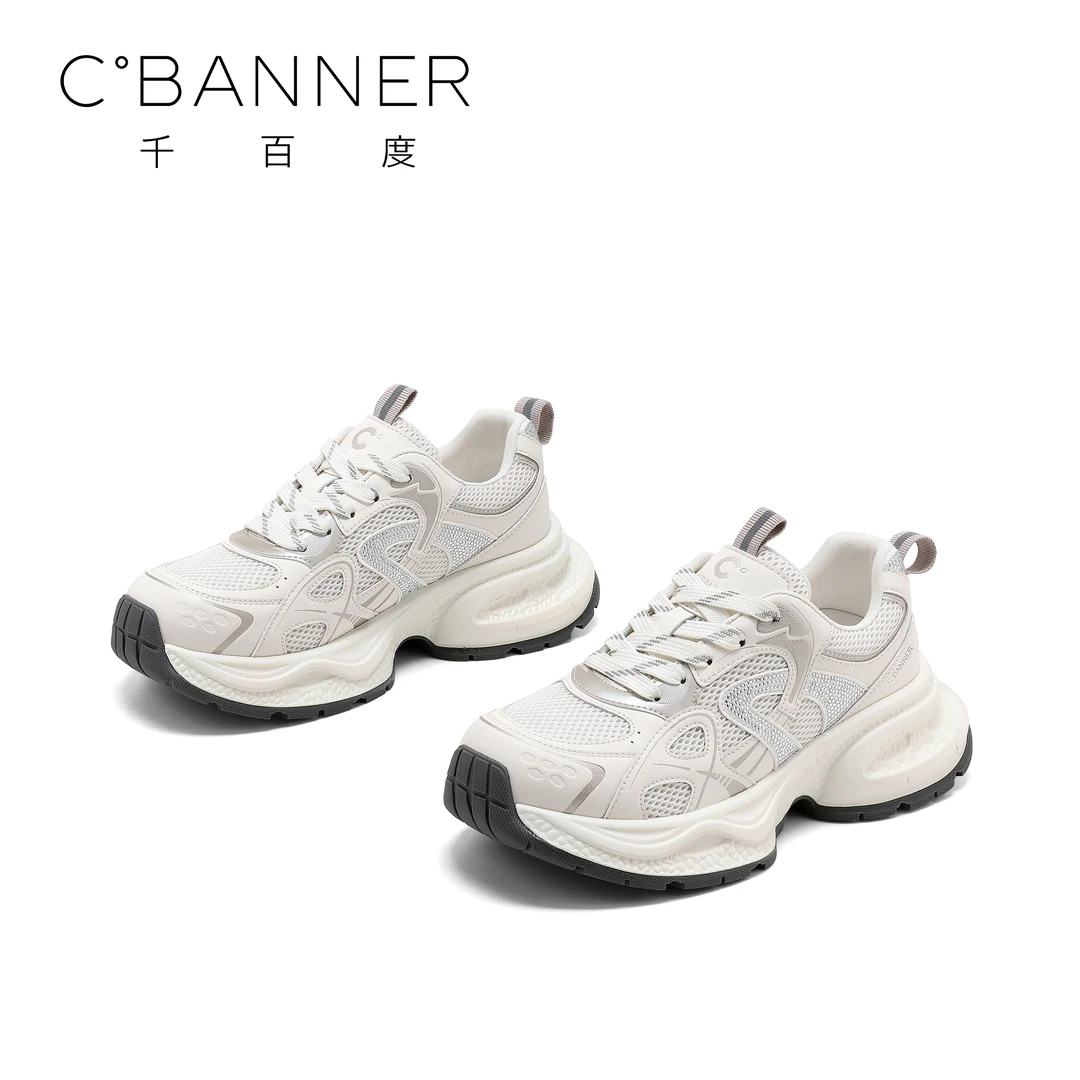 C.BANNER/千百度厚底老爹鞋女2025新款运动休闲鞋百搭水钻跑步鞋