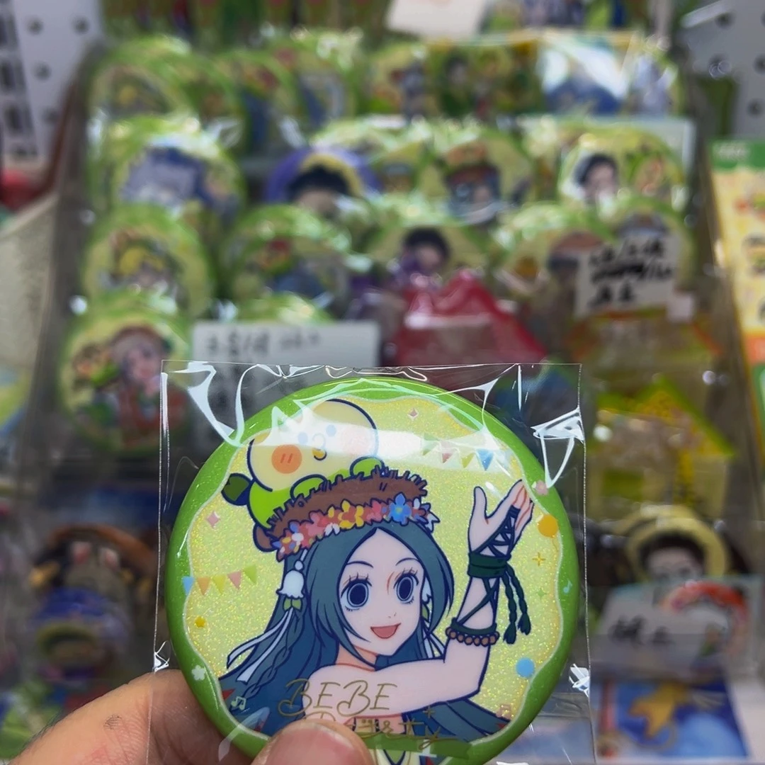 乐***玉涤纶这是一条补价的链接