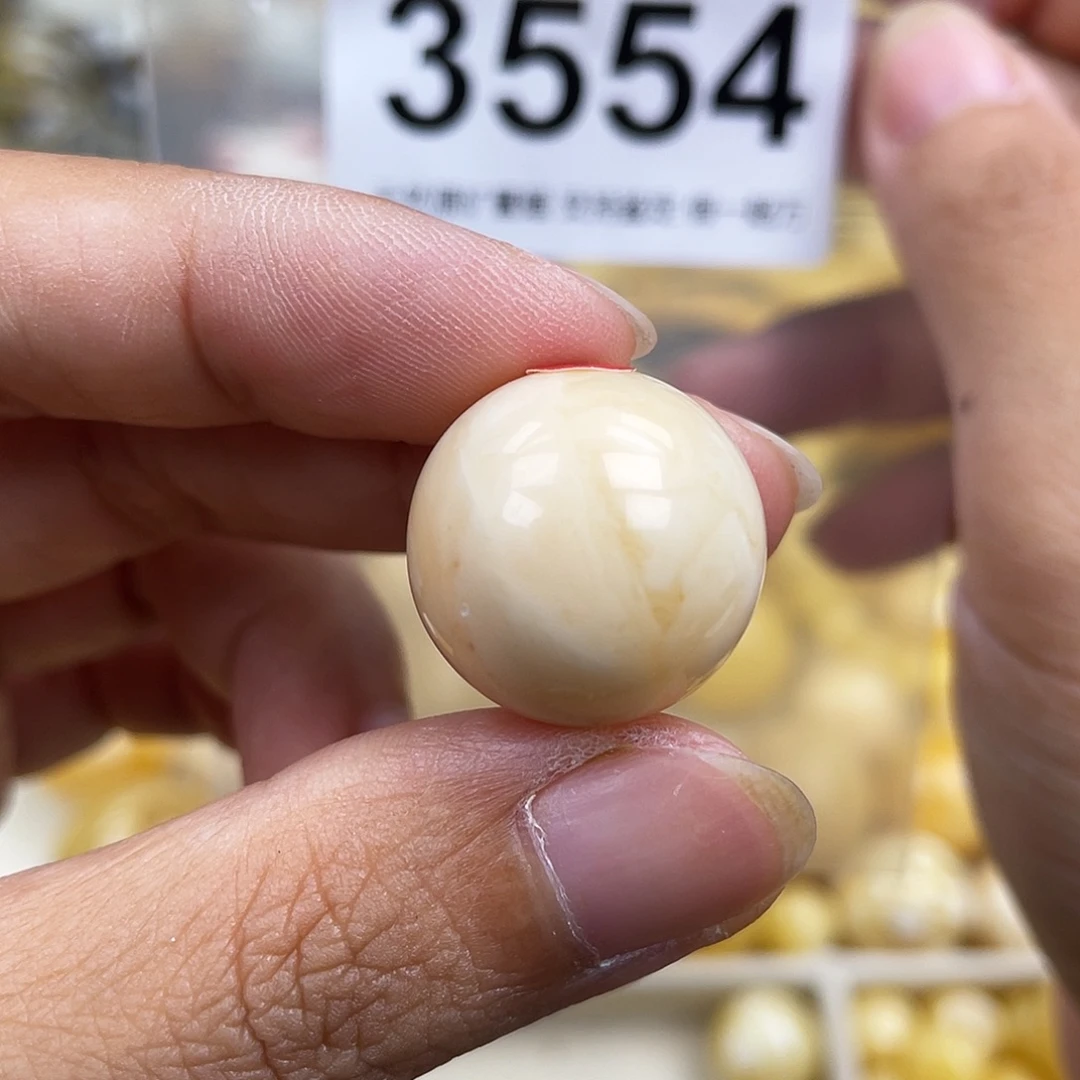 琥珀未镶嵌珠宝奇石18.9