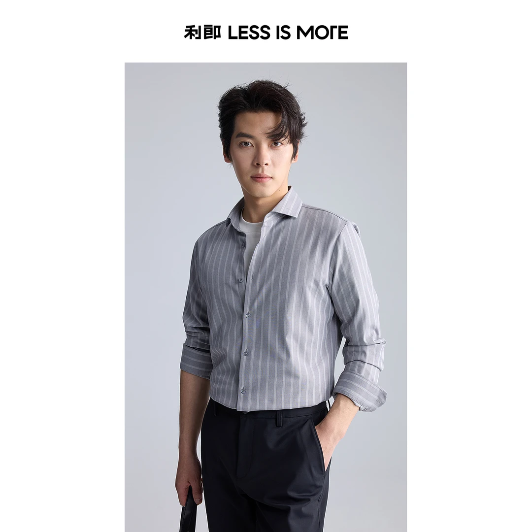 利郎【抗皱易打理】男士春秋长袖时尚条纹衬衣商务修身温莎领正衬衫