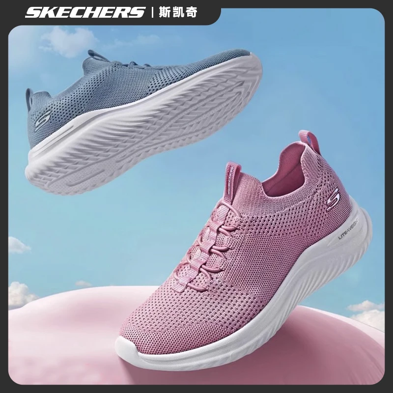 Skechers斯凯奇女鞋夏纯色舒适轻盈柔软透气绑带运动休闲鞋898020