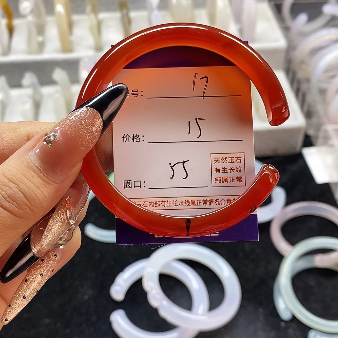 玛瑙/玉髓手镯未镶嵌17