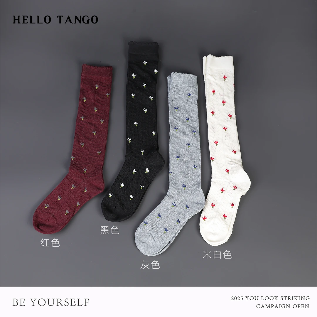 HELLOTANGO 韩系复古镂空碎花鱼骨纹中筒袜