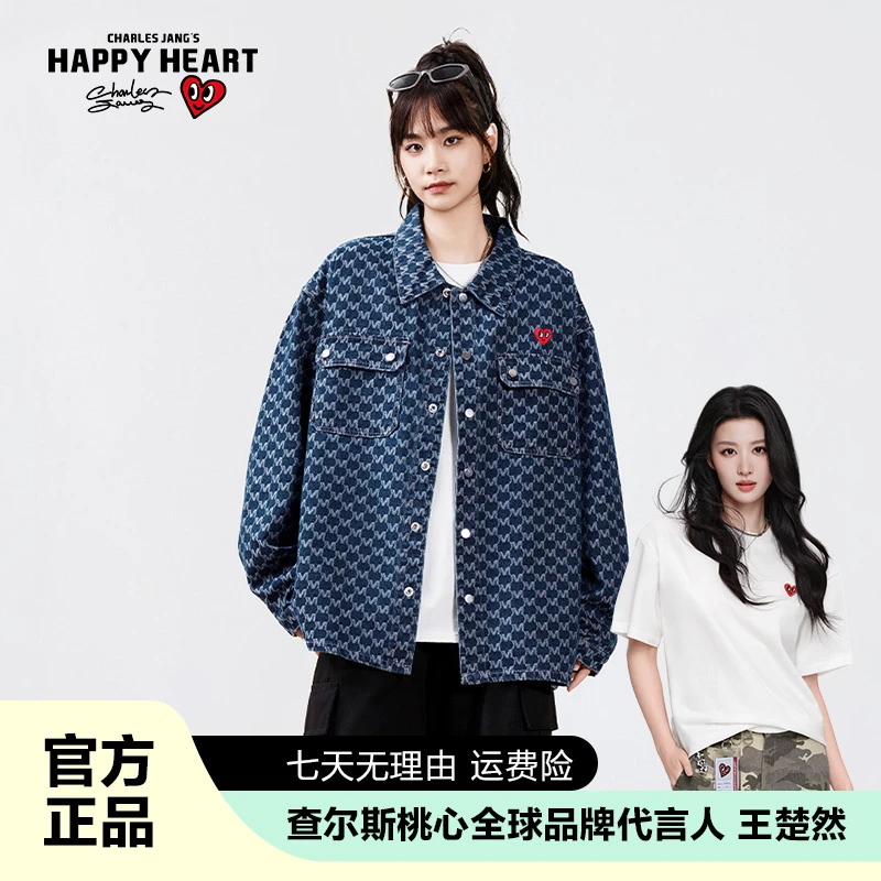 查尔斯桃心 水洗牛仔衬衫男女同款百搭情侣春秋款时尚-官方