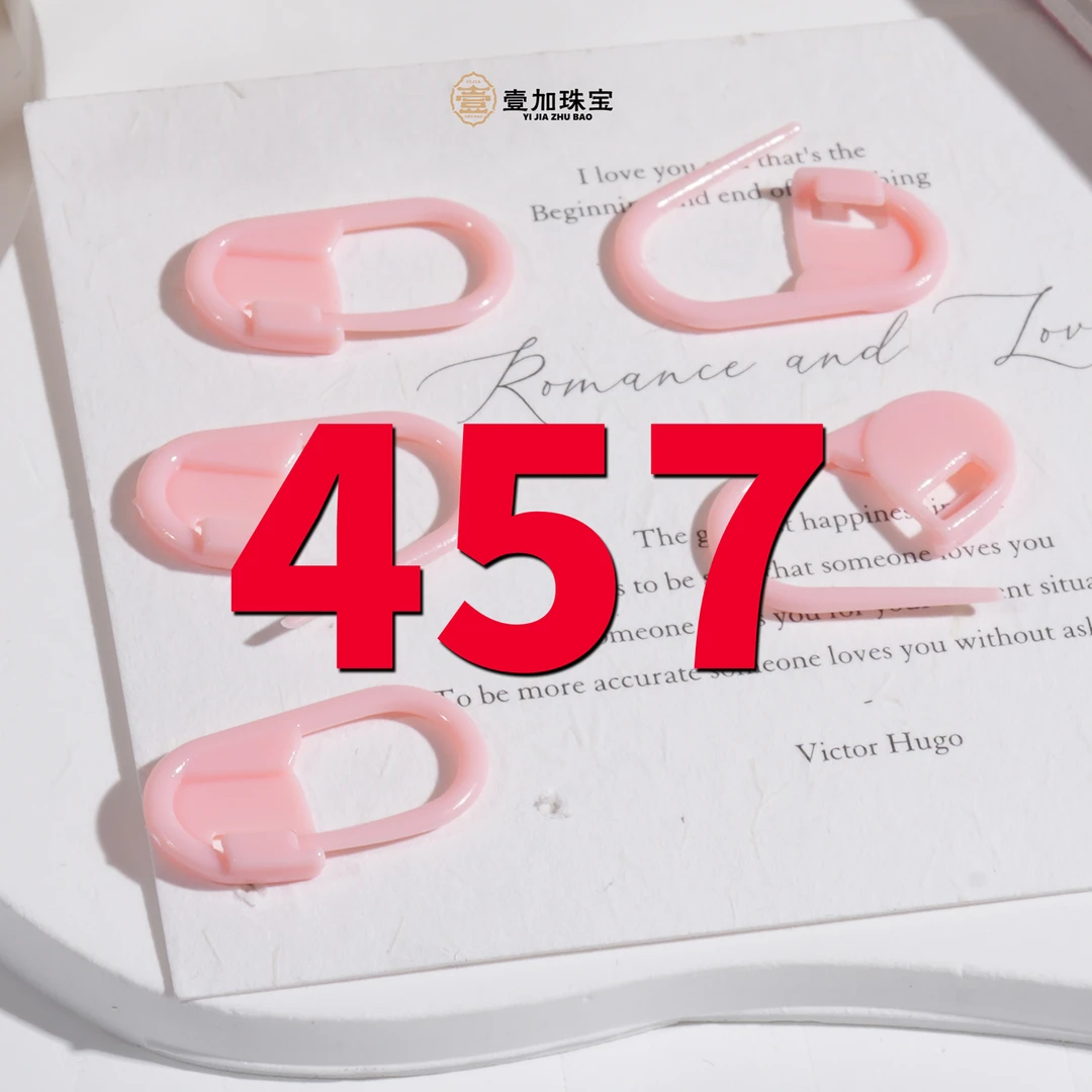 合金吊坠 A赞坤潘七龙吊坠多样性发一个457号（详细图片进粉丝群）