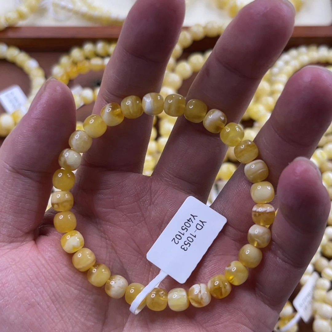 蜜蜡未镶嵌珠宝奇石7mm